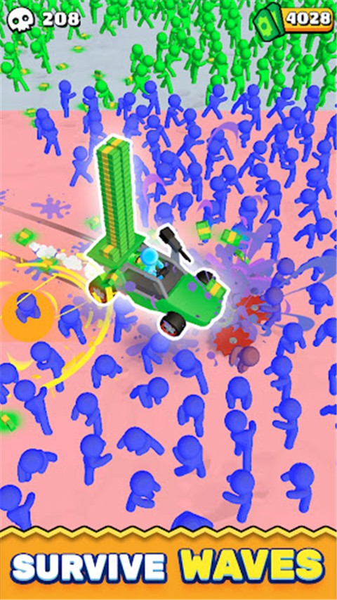 僵尸收割机截图3