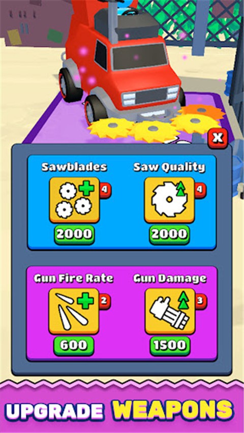 僵尸收割机无限金币截图1