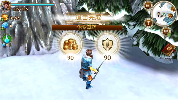 追击野兽汉化版无敌版截图3