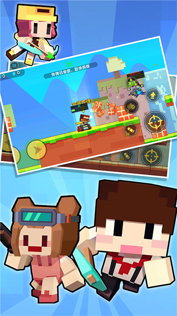 枪战行动重生截图4