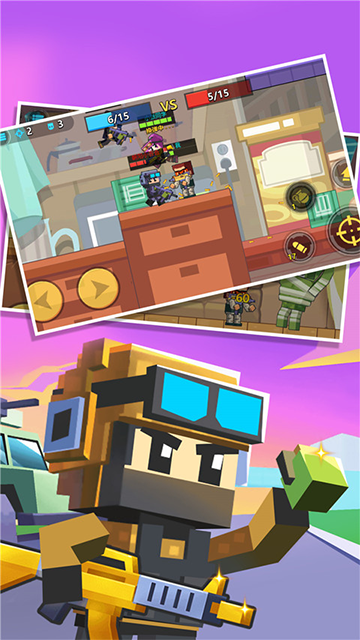 枪战行动重生截图1