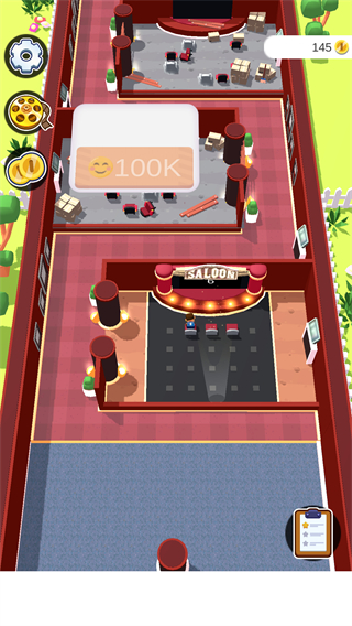 影院大亨无广告截图2