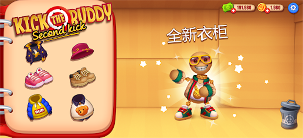 狂扁木偶人重制版截图1