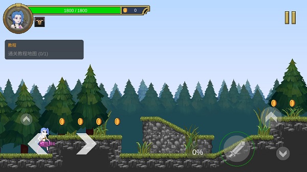 像素英雄联盟无限金币版截图3