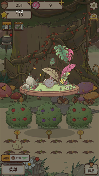 奥利的庄园免广告截图2