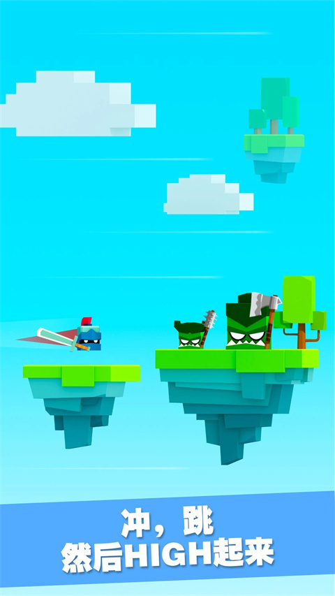 英雄冲啊内置作弊菜单截图5