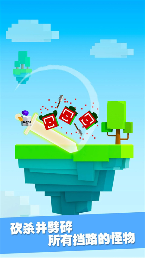 英雄冲啊内置作弊菜单截图2