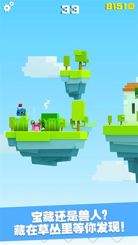 英雄冲啊内置作弊菜单截图3