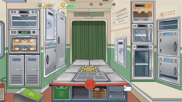 飞机大厨师截图2