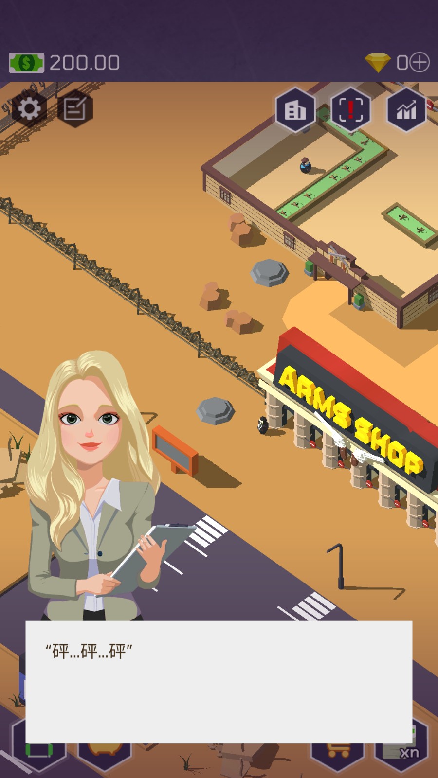 放置军火大亨无限金币钻石版截图1