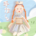 手作物语无广告