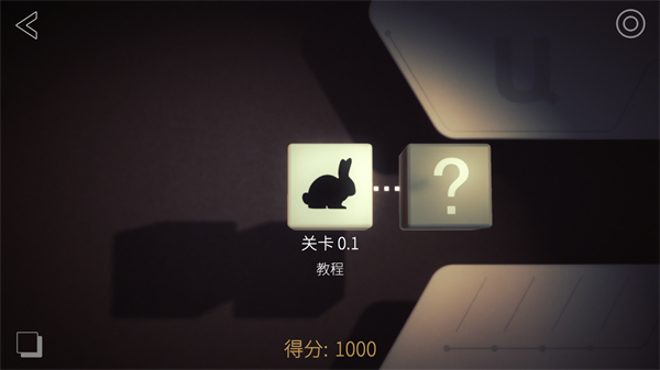 投影寻真安卓版截图3