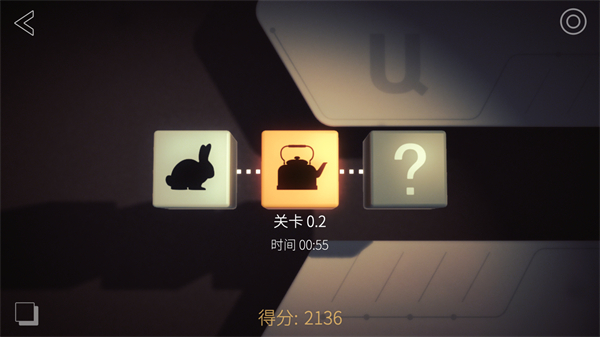 投影寻真完整版截图2