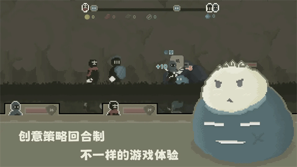 弗斯特战斗幻想最新版截图2