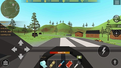 僵尸猎人像素生存道具免费版截图2