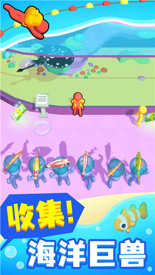 摸鱼大师内置MOD菜单截图2