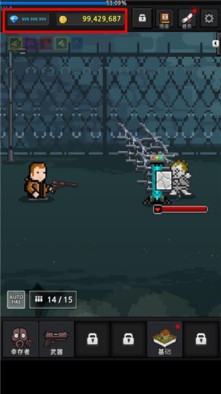 培养幸存者不减反增截图2