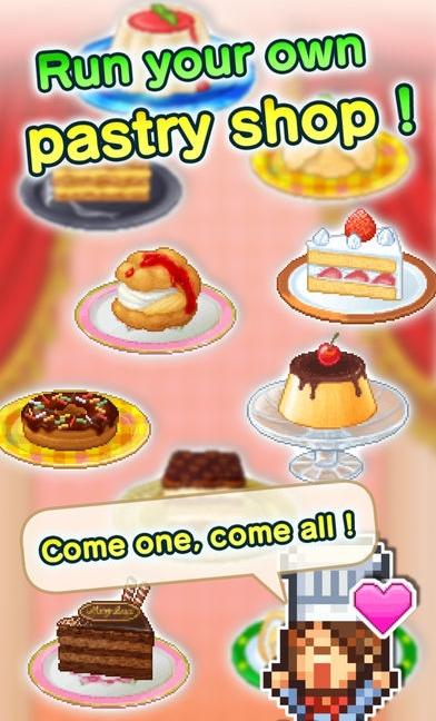 创意蛋糕店截图3