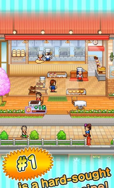 创意蛋糕店截图1