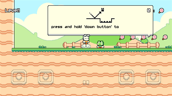 兔兔大冒险截图2