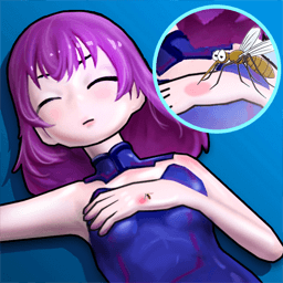 3d蚊子模拟器免费安卓版