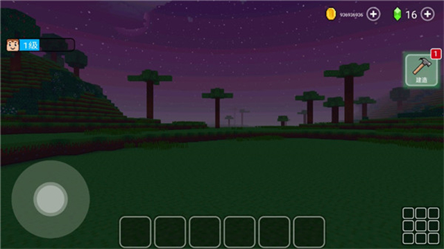 方块世界3d截图4