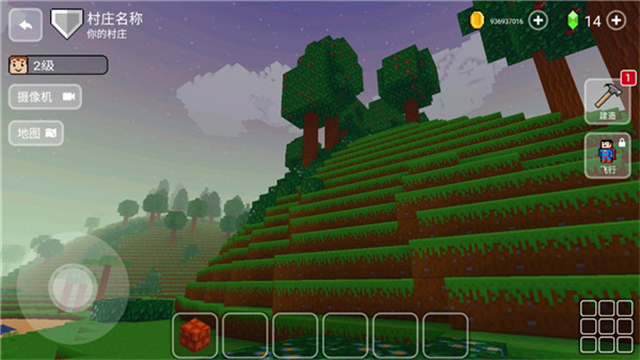 方块世界3d截图3