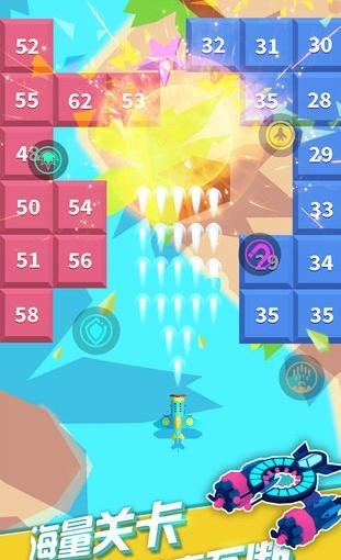 全民打方块截图2