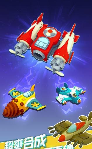 全民打方块截图3