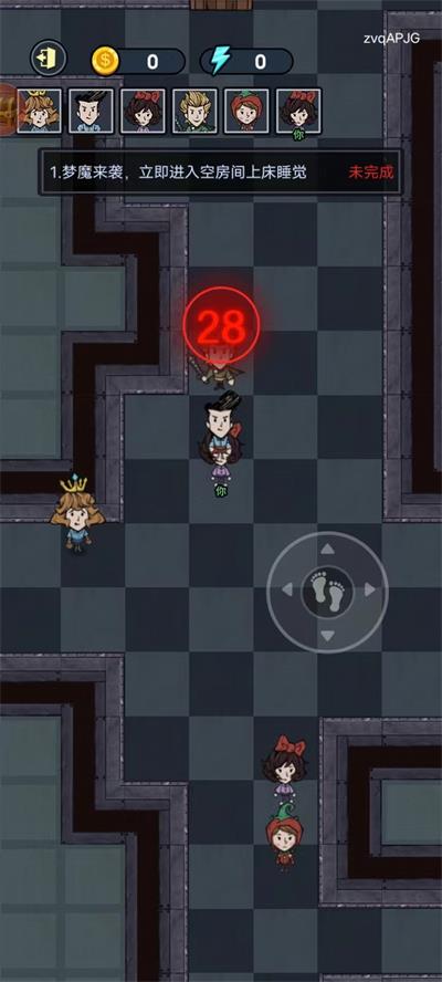 猛鬼来敲门免广告截图4