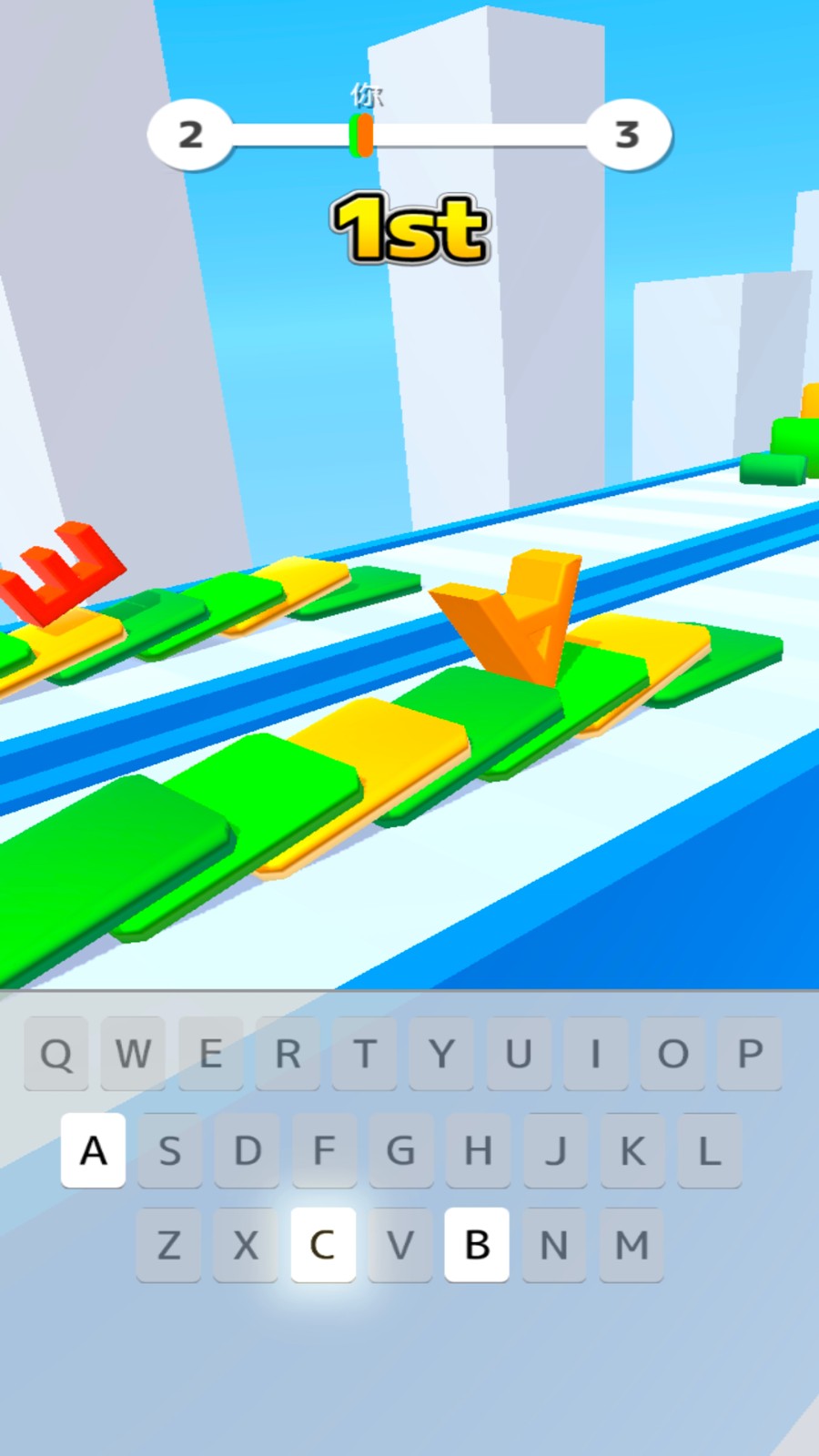 冒险冲冲冲截图1