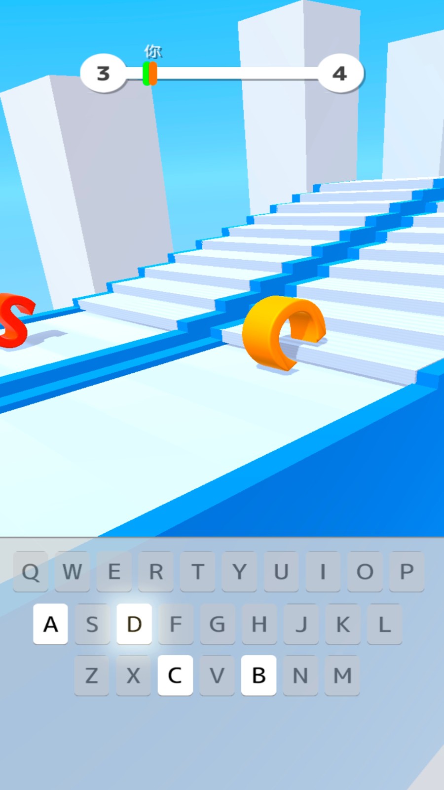 冒险冲冲冲截图3