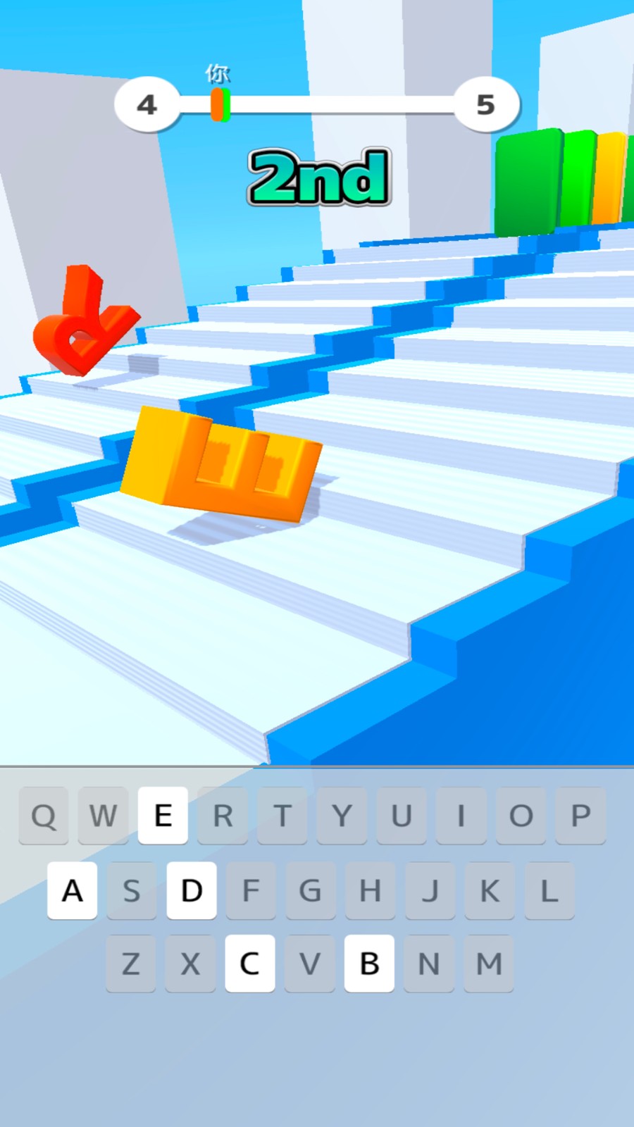 冒险冲冲冲截图2