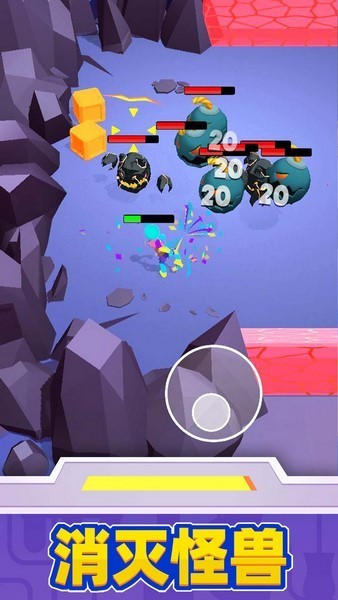 超级英雄大改造截图2