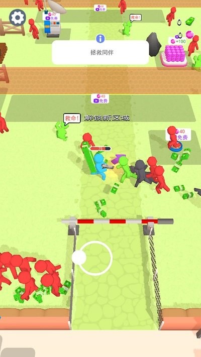 火柴人僵尸对决3D版截图2