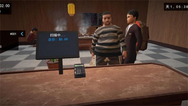 我的关东煮小铺截图2