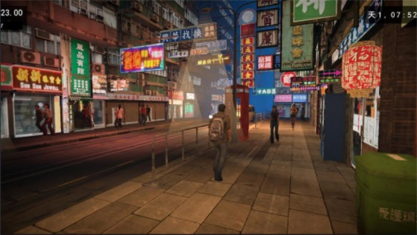 我的关东煮小铺无限金币截图3