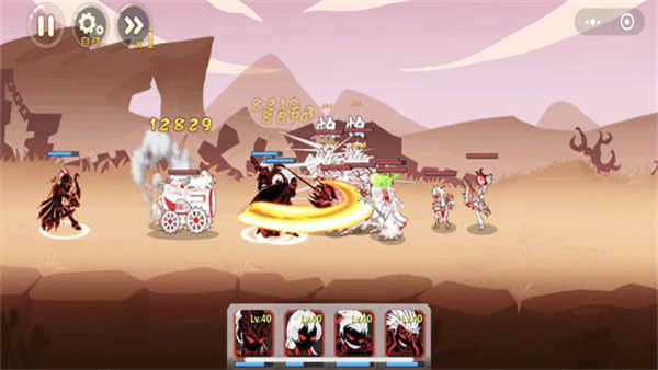 火柴人瞅你咋地MOD菜单截图2