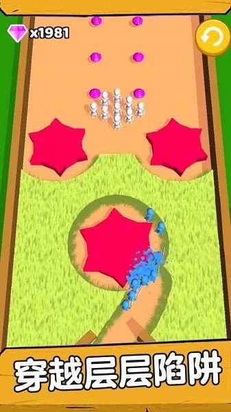 我带兵贼6截图1