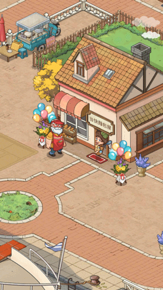 我的面包房物语内购版截图2