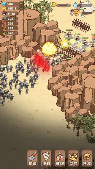 幸存者村庄无限金币无限钻石截图4