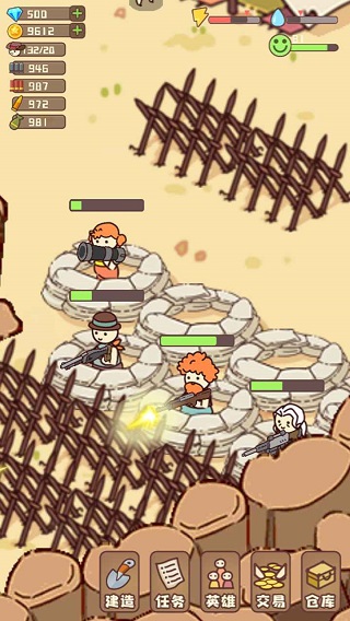 幸存者村庄无限金币无限钻石截图3