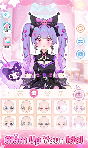 爱与偶像免广告截图2