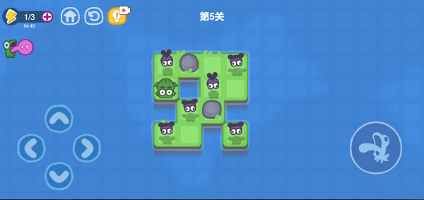 功夫蛙免广告截图2