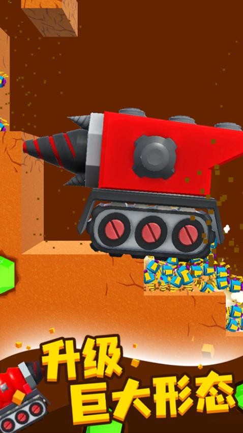 挖矿小能手无限金币版截图2