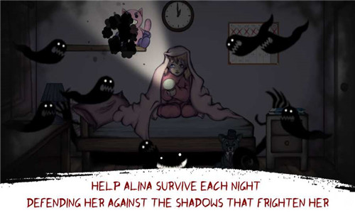 艾琳娜的焦虑截图4