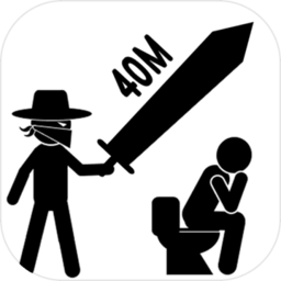 画线火柴人无广告