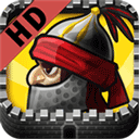 要塞围城无限金币