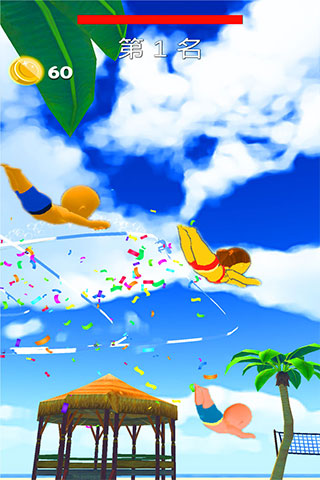 动感小飞侠2026截图4