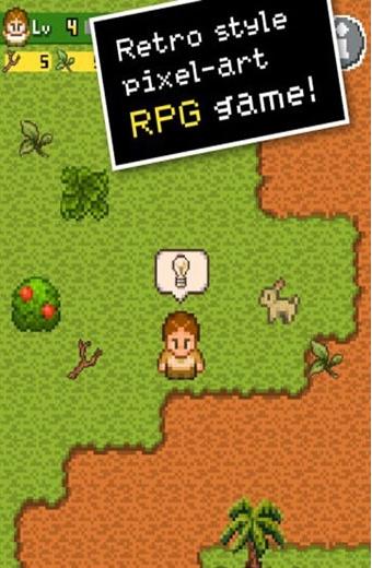 无人岛大冒险截图3